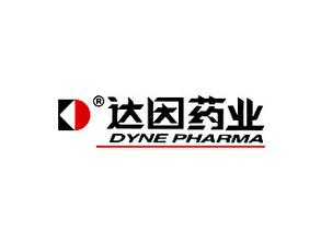 達因藥業