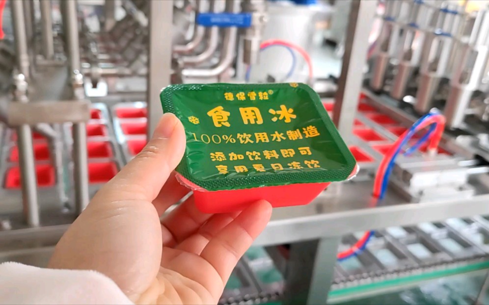 龍應(yīng) FKJ - 8醬料全自動灌裝封口機(jī)