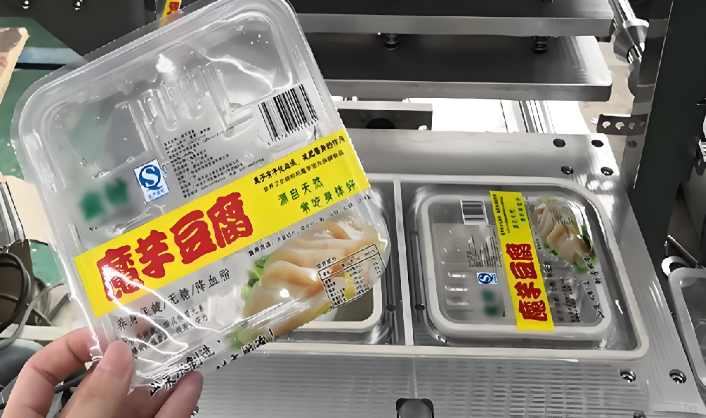 龍應魔芋豆腐全自動封口機